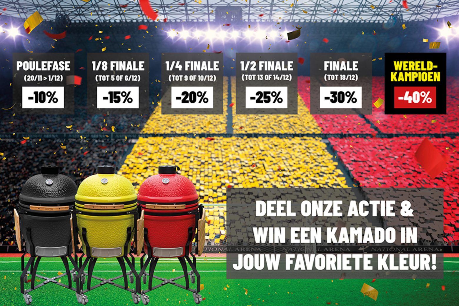 WK-actie.jpg